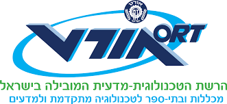 אורט