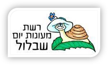 לוגו מעונות שבלול